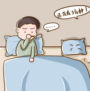 锁阳固精丸能治肾亏吗？